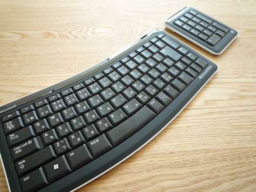 Herman Miller x Microsoft keyboard 007