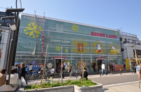 KIDDY LAND hhstyle 003