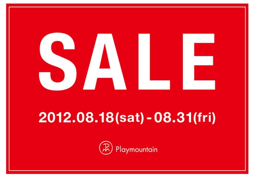 Playmountain(プレイマウンテン)でセール開催中