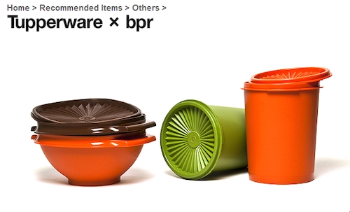 Tupperware  bpr