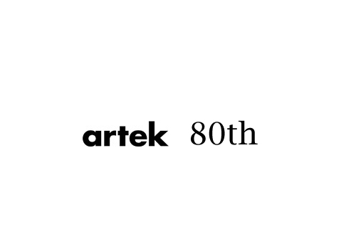 artek スツールE60の80周年アニバーサリーカラー発売
