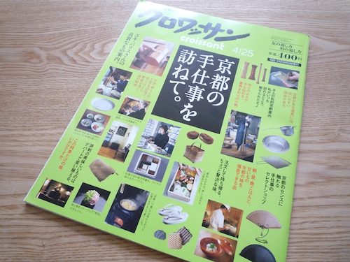 book 2011 02 004