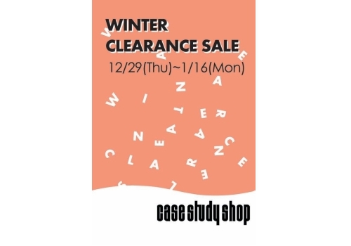 case study shop winter clearance sale