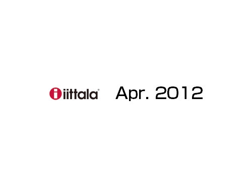 カルティオ限定カラーに手吹きグラス単品…iittala(イッタラ)春の新商品発表