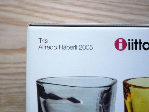 iittala(イッタラ) tris(トリス) イエロー3 1