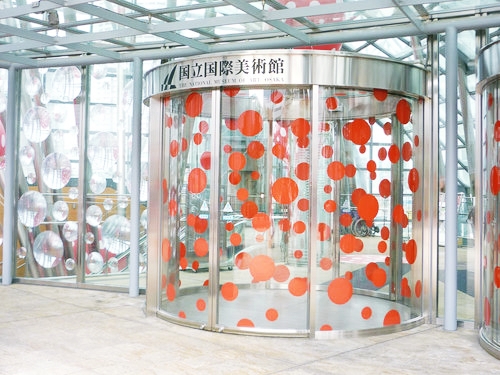 「草間彌生 永遠の永遠の永遠」展＠大阪・国立国際美術館に行ってきました 005