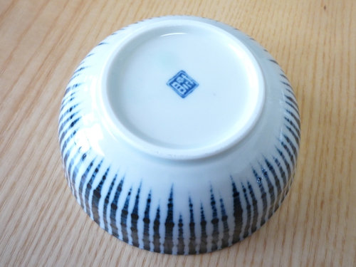 マルミツ陶器 小鉢 004