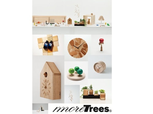 moretrees popupstore