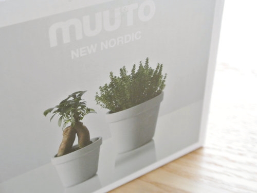 muuto OUTSIDE IN FLOWER POT 007