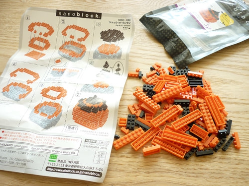 nanoblock halloween 002