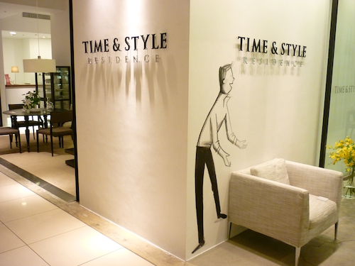 これはスペシャル！ TIME & STYLE RESIDENCEが全品50％オフセール開催