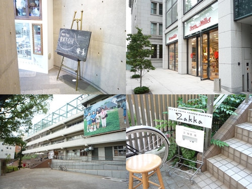 辻和美展、3331 Arts Chiyoda、表参道ヒルズセール…お出かけ＆買い物記録 000