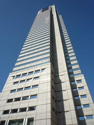 新宿パークタワー