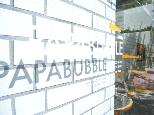 papabubble(パパブブレ)横浜店 002