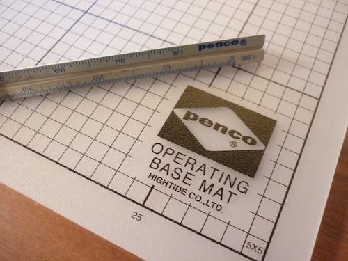 Penco(ペンコ)のオペレーティングマット003