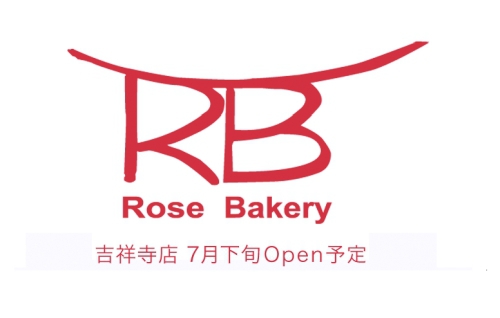 rosebakery kichijyoji