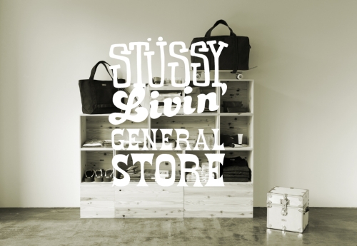 STUSSY Livin’ GENERAL STORE サイトーウッド特注のダストボックス