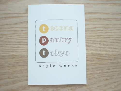 tecona bagelworksとtecona pantry006