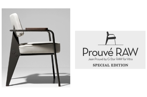 vitra g star raw jean prouve  special edition2